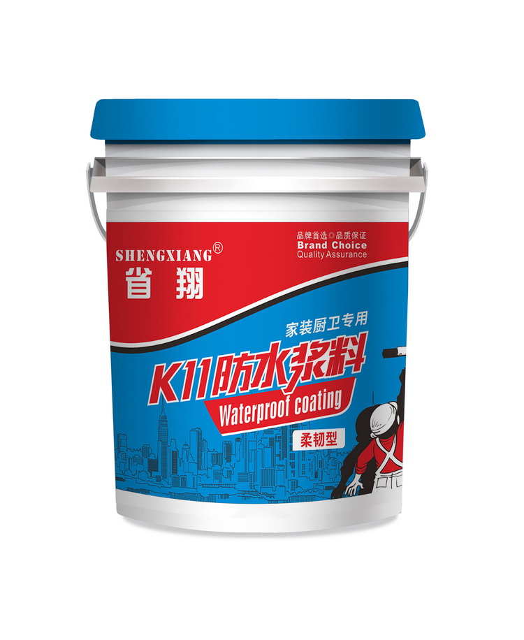 K11防水浆料