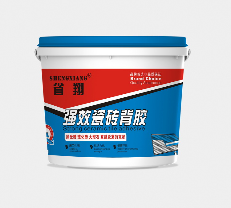 强胶瓷砖背胶