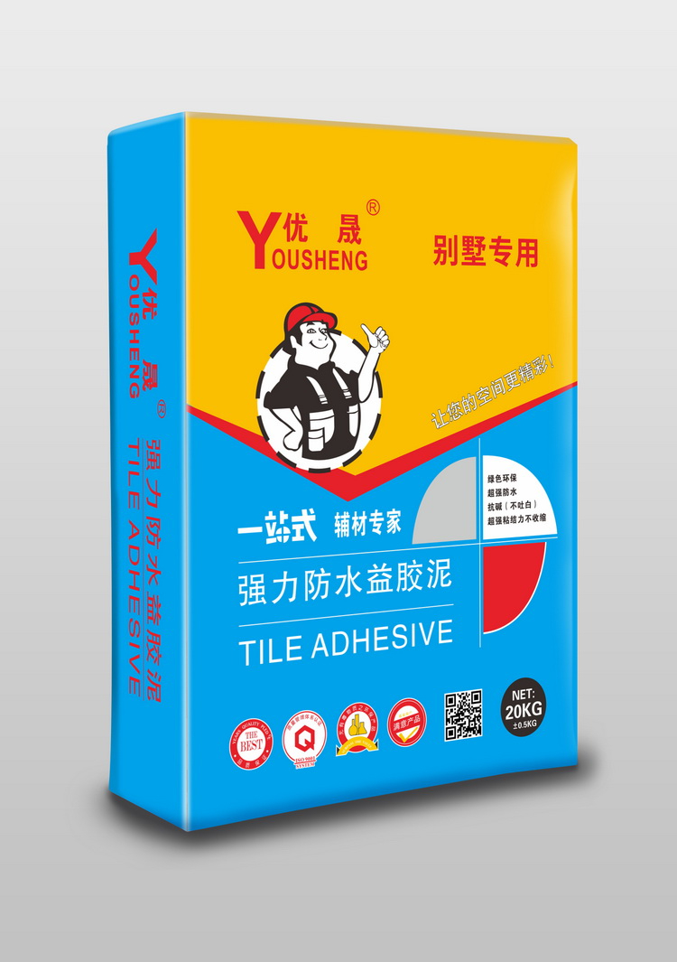 别墅专用益胶泥