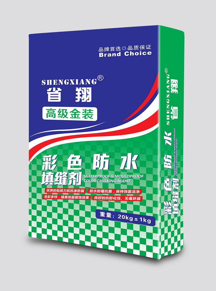 彩色防水填缝剂1