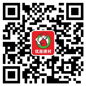 福建泉州优晟建材有限公司